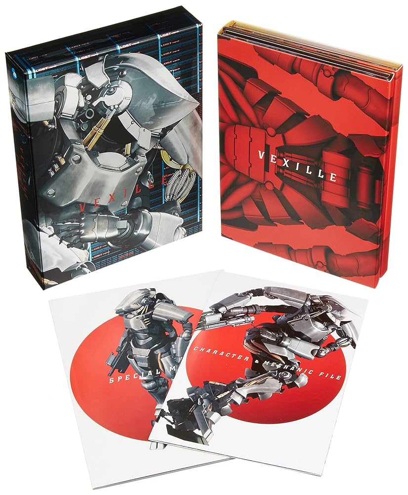 [引退]ベクシル 2077 日本鎖国 コレクション Amazon.co.jp: ベクシル -2077 日本鎖国- (廉価盤) [Blu-ray